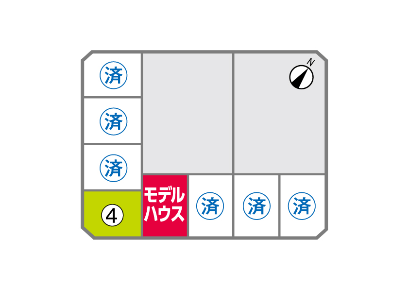 完成現場見学予約受付中