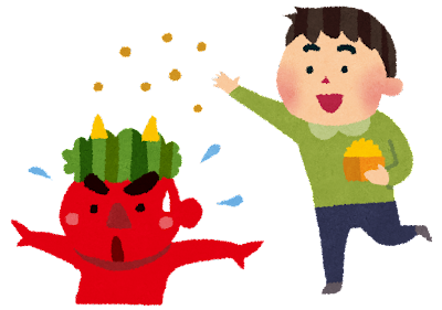 内覧しました①