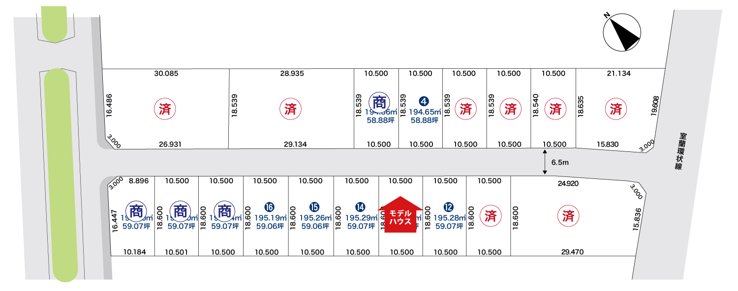 4/27～4/29　日の出町分譲住宅展示会のお知らせ